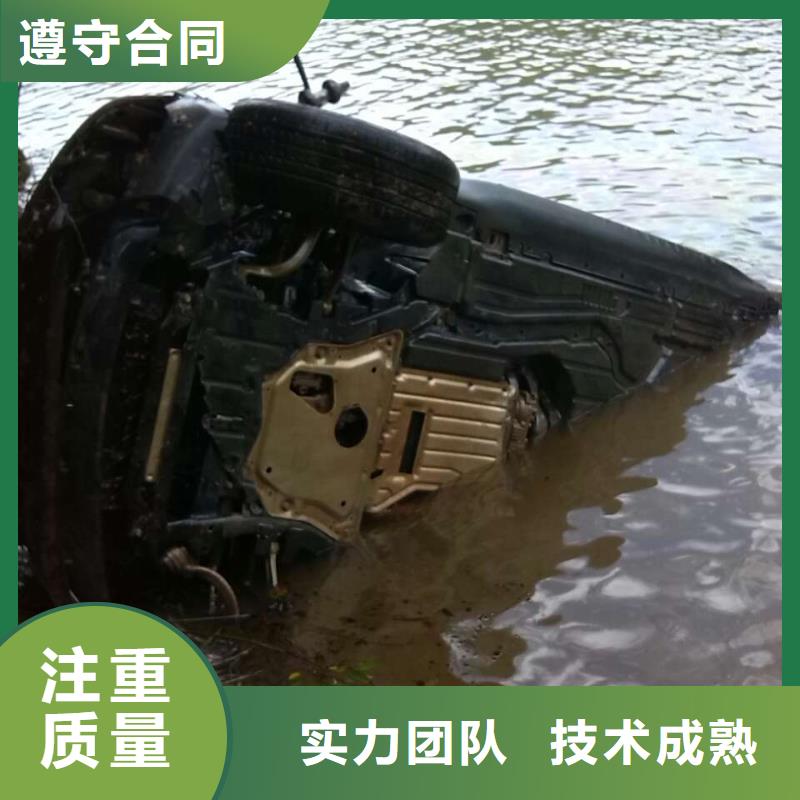 水下作业水下堵漏省钱省时
