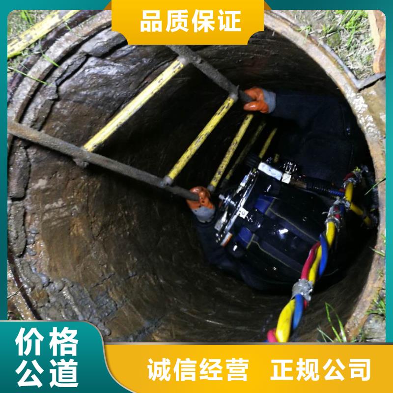 水下作业沉井施工技术比较好