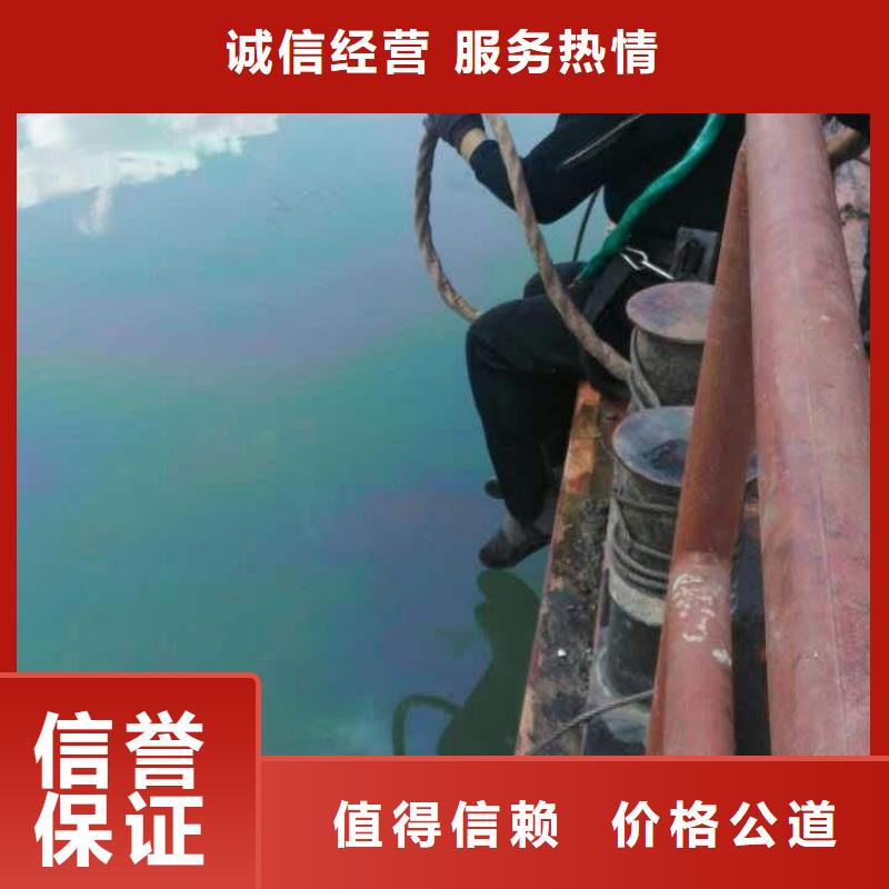 模袋施工视频-模袋施工_江西省萍乡市市场覆盖芦溪|上栗|九江|上饶|吉安|赣州等