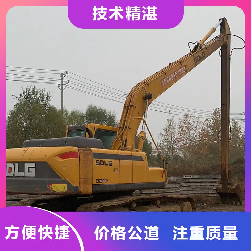 挖掘机_加长挖掘机出租放心之选