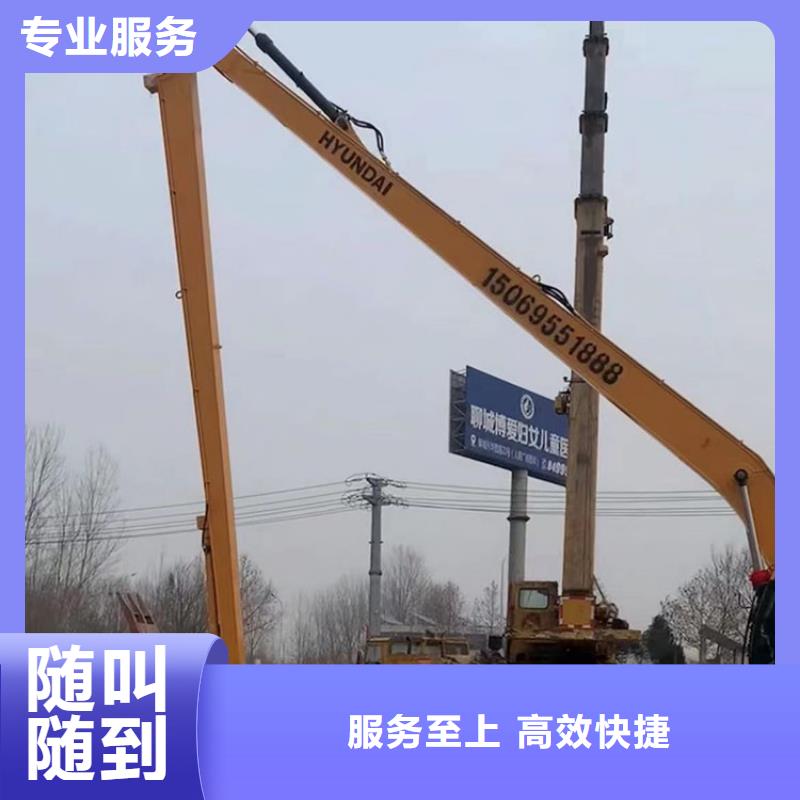挖掘机加长挖掘机出租行业口碑好