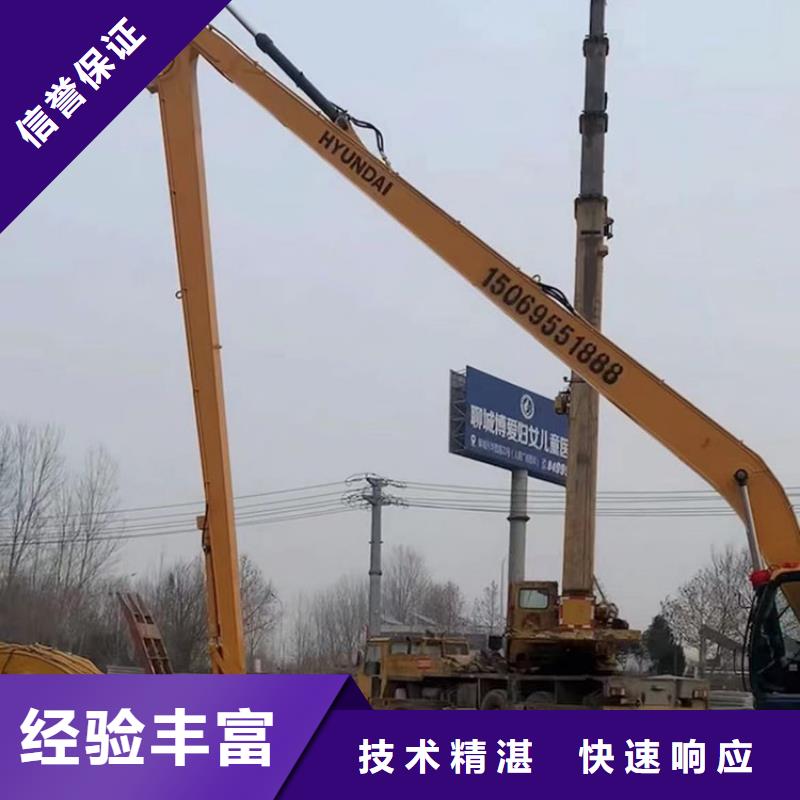 挖掘机加长挖掘机出租行业口碑好