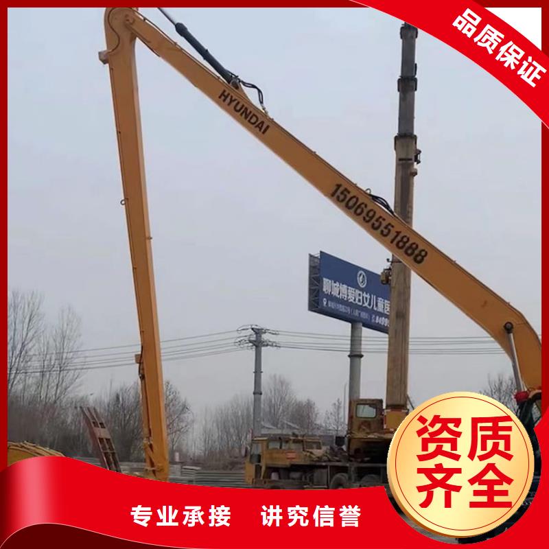 挖掘机-加长挖掘机出租全市24小时服务