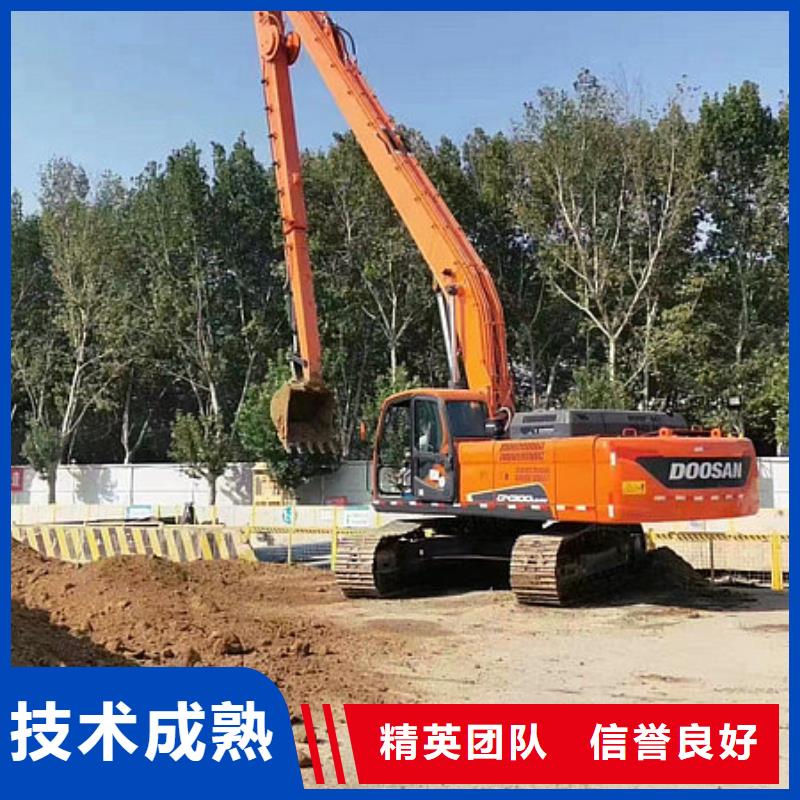 挖掘机加长臂挖掘机租赁诚信经营