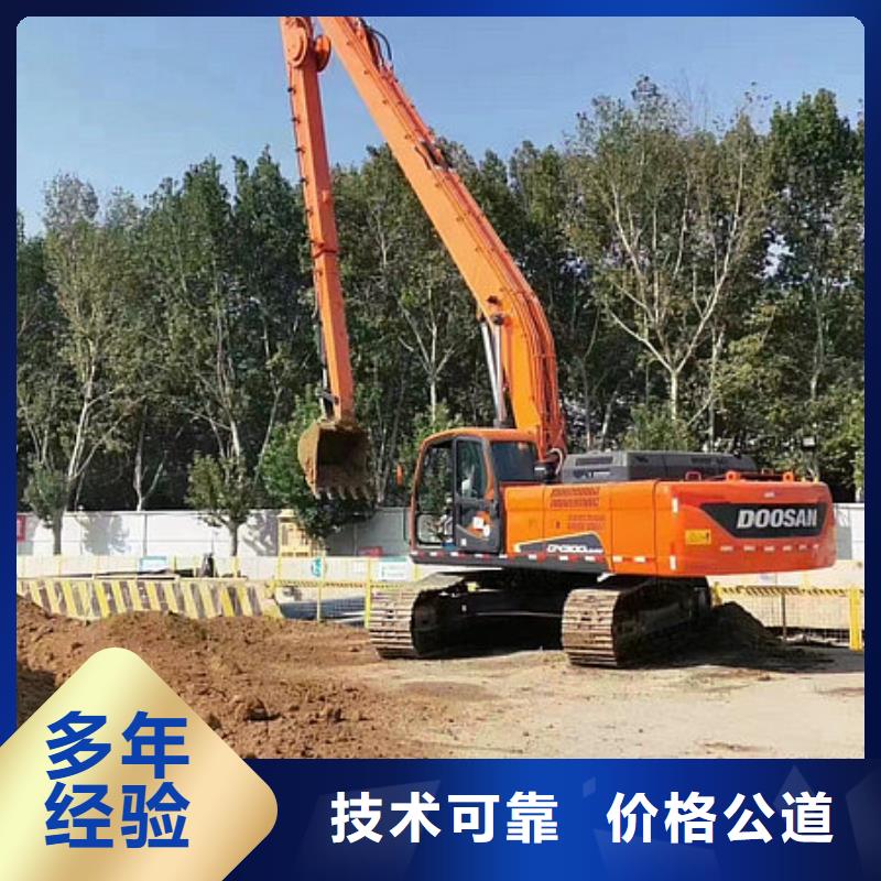 挖掘机_加长挖掘机出租注重质量