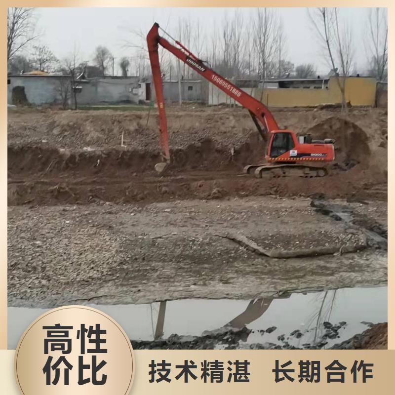 挖掘机加长臂挖掘机租赁一对一服务