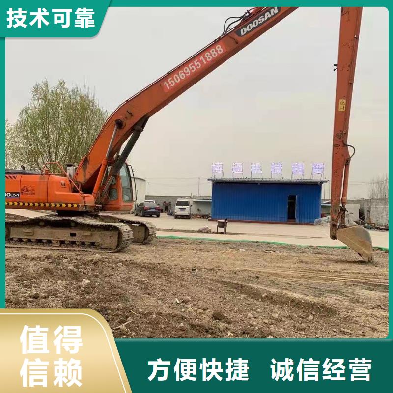挖掘机_19米加长臂挖掘机租赁服务周到