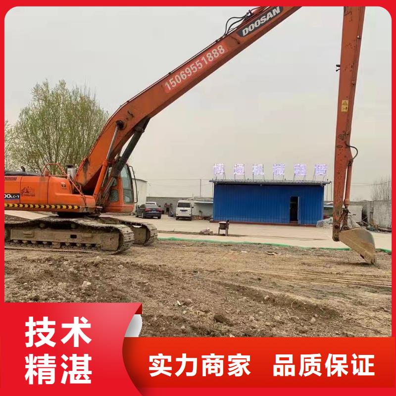 挖掘机加长挖掘机出租专业服务