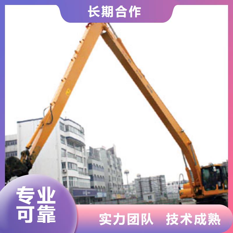 挖掘机-加长挖掘机出租诚信