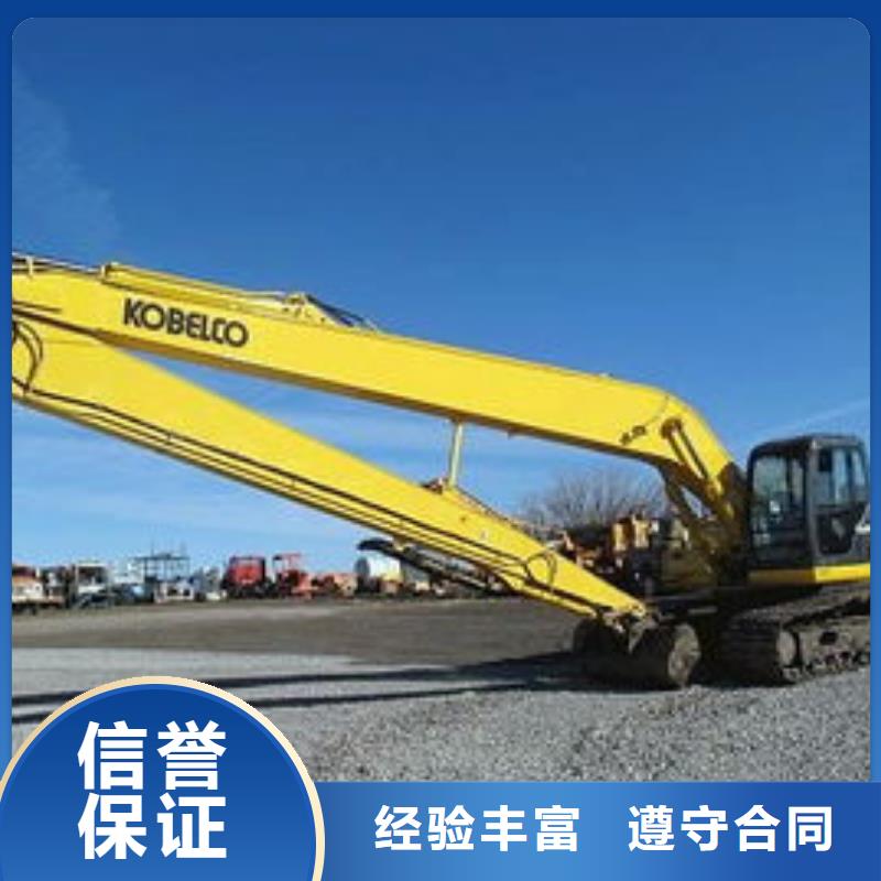 挖掘机20米加长臂挖掘机出租好评度高