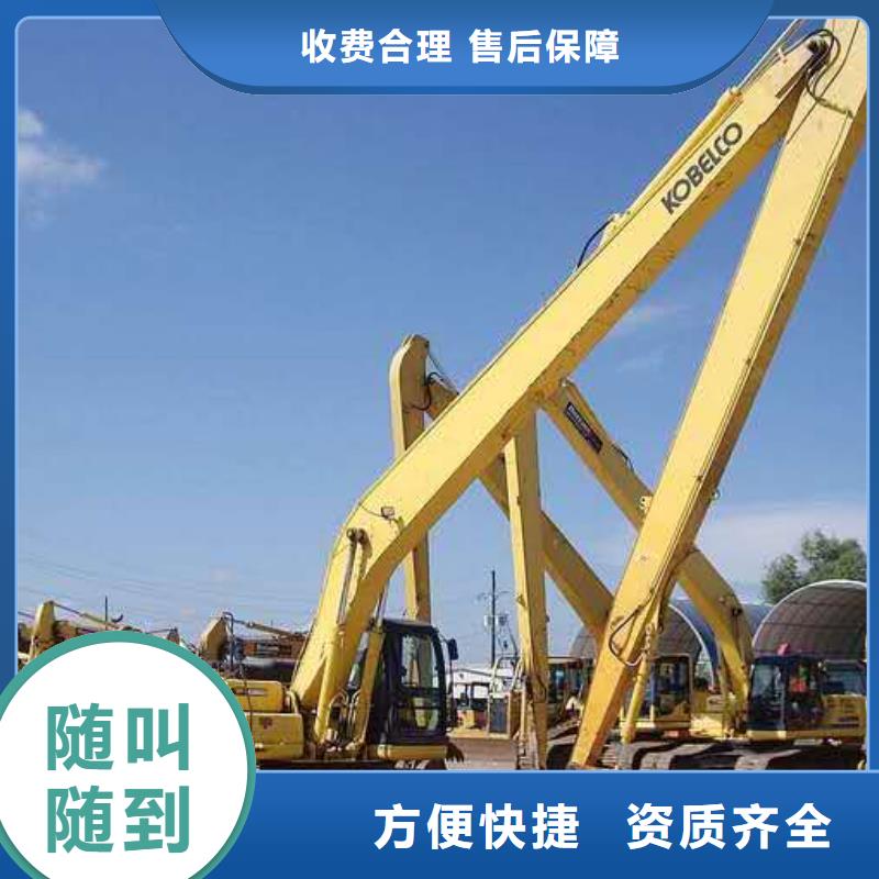 挖掘机加长挖掘机出租诚信放心