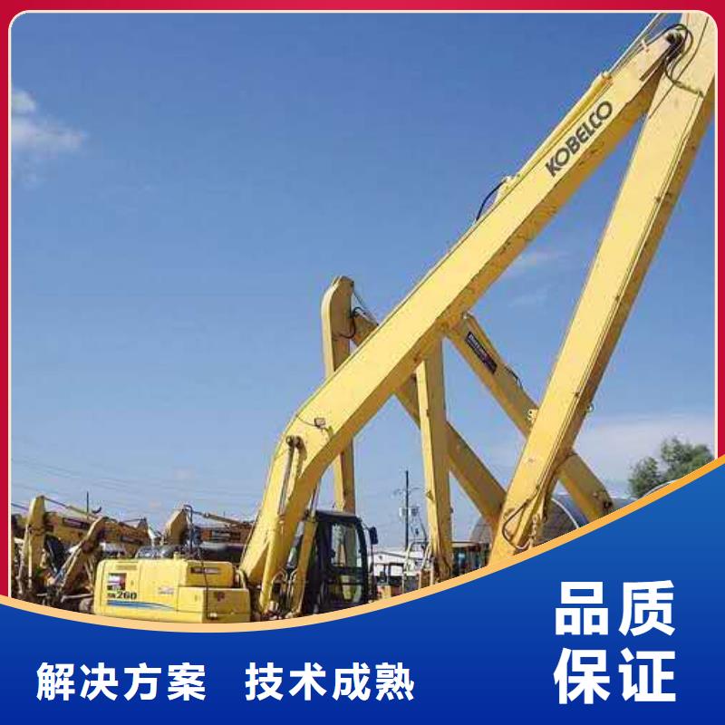 挖掘机加长挖掘机出租正规