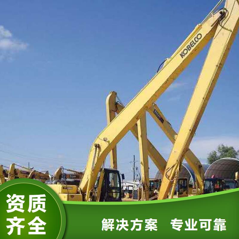 挖掘机加长挖掘机出租多年经验