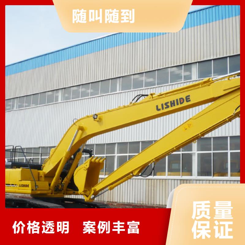 挖掘机_加长挖掘机出租价格公道