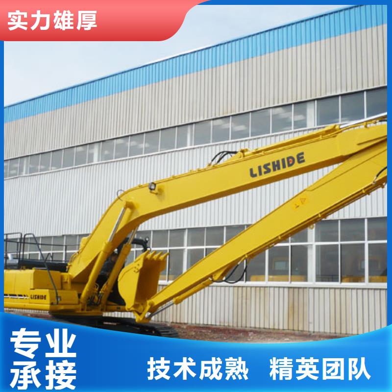 挖掘机加长挖掘机出租行业口碑好