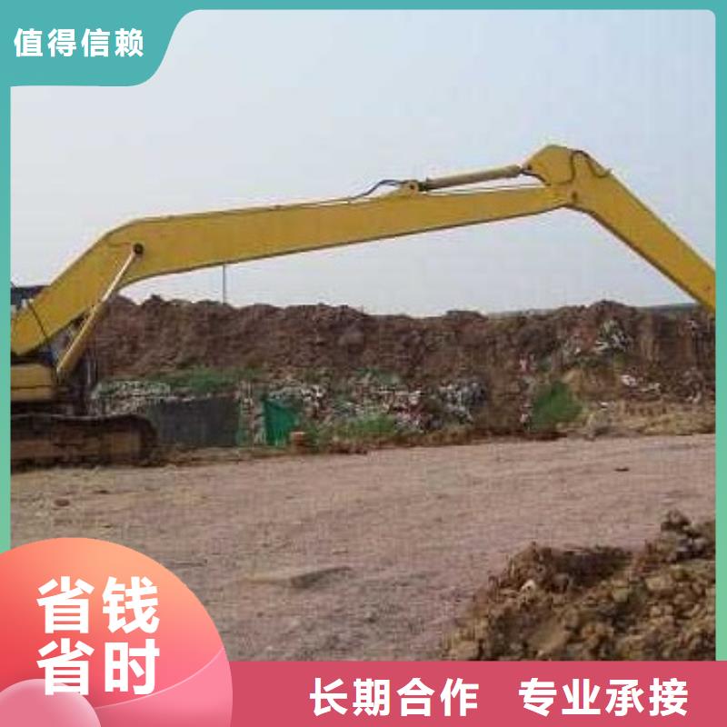 挖掘机加长挖掘机出租欢迎询价