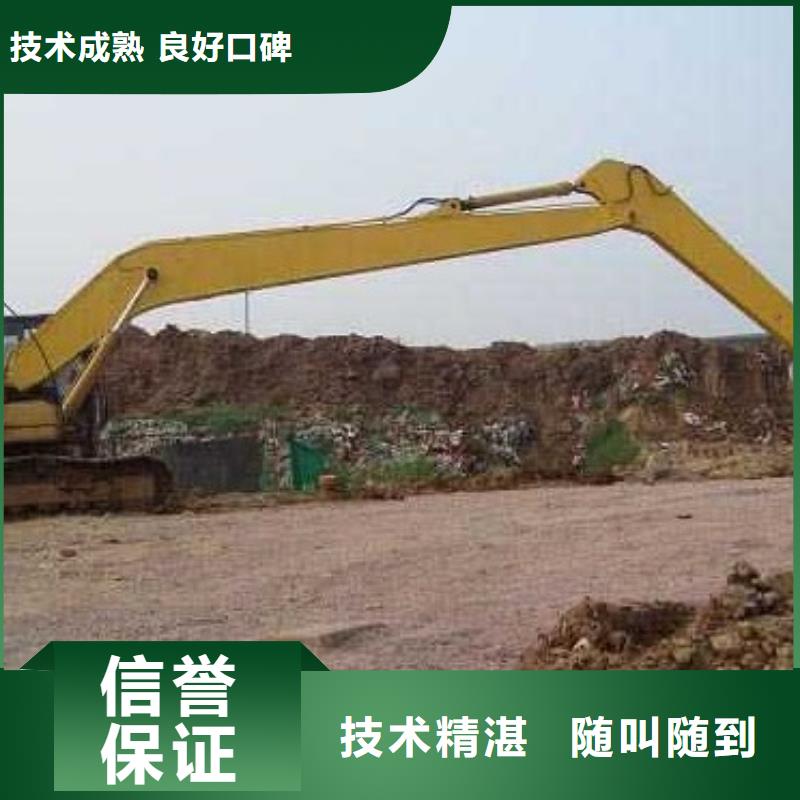【挖掘机,加长挖掘机出租多年行业经验】