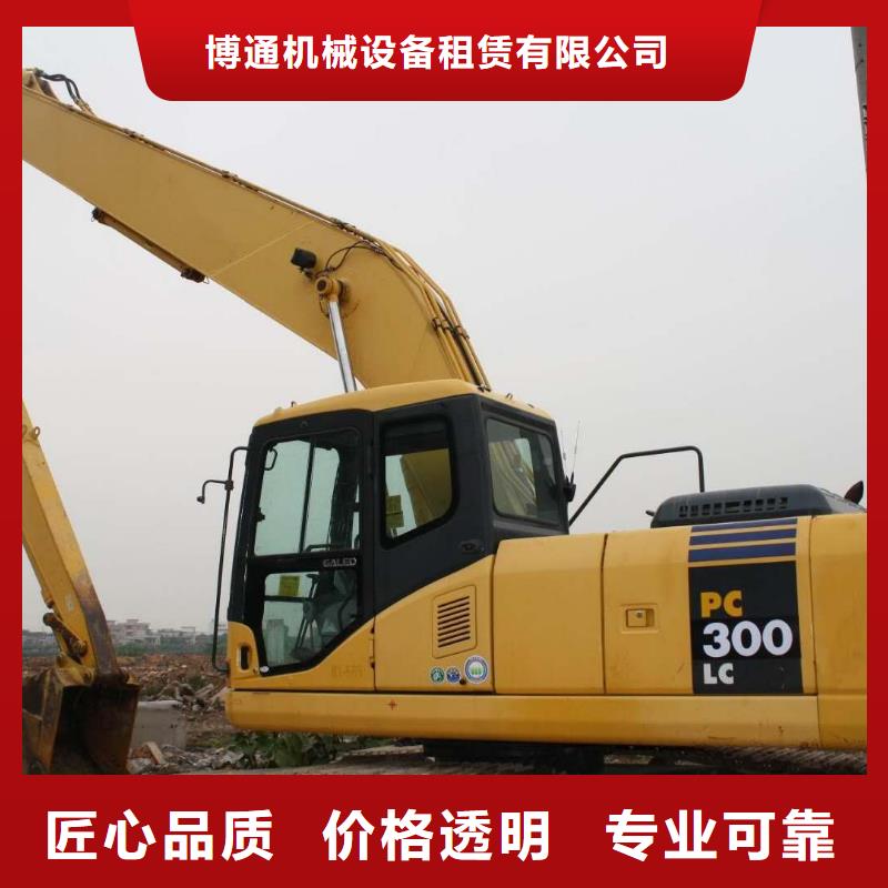 挖掘机加长挖掘机出租正规