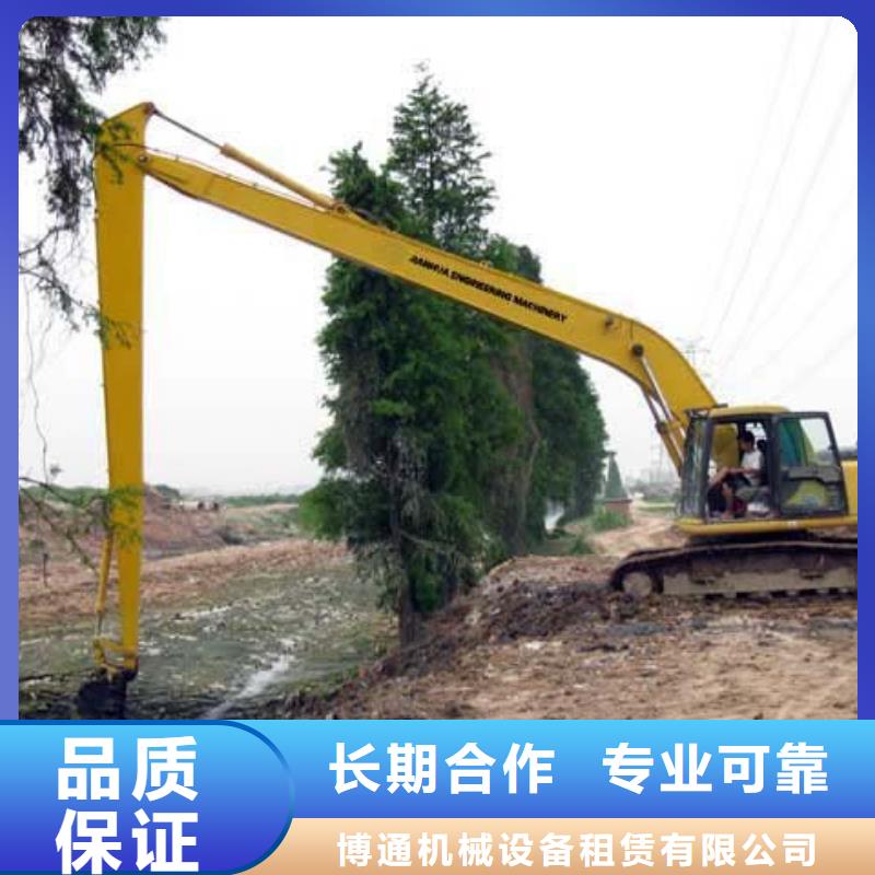 【挖掘机_加长挖掘机出租技术成熟】