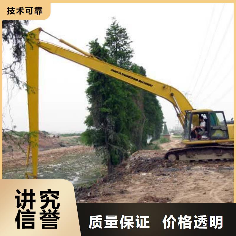 挖掘机加长挖掘机出租快捷