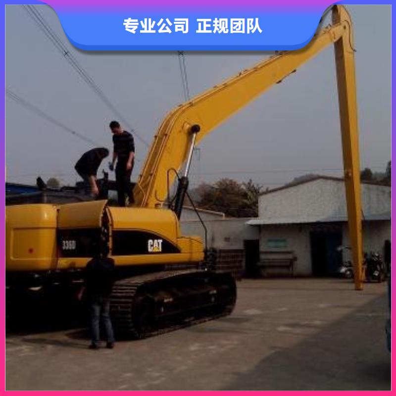挖掘机加长挖掘机出租专业服务