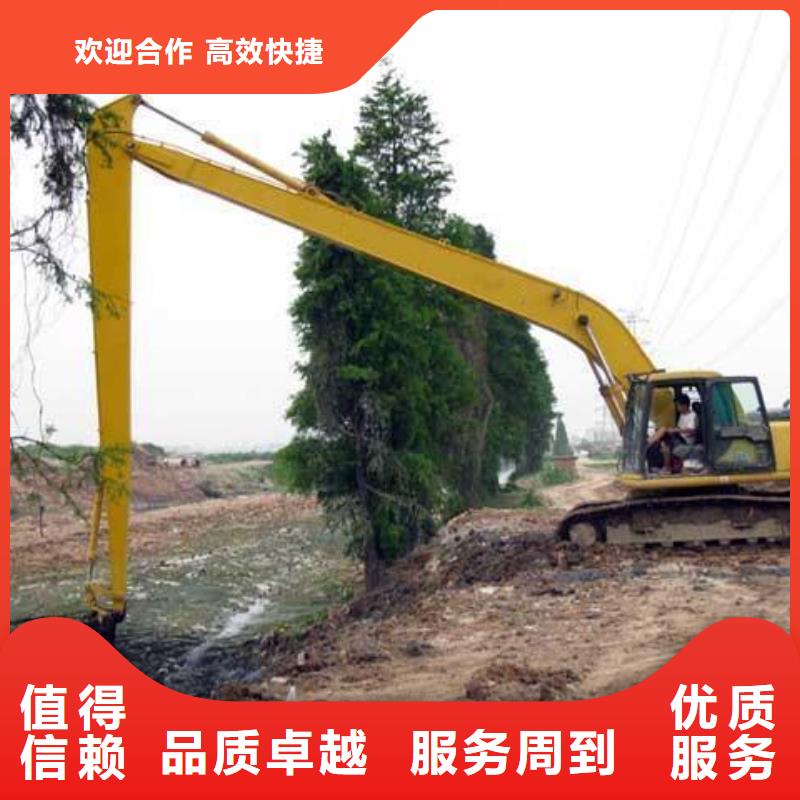 挖掘机,加长臂挖掘机租赁电话品质保证