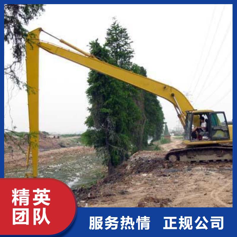 挖掘机_21米加长臂挖掘机租赁比同行便宜