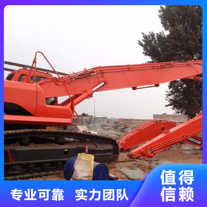 挖掘机加长臂挖掘机租赁电话从业经验丰富