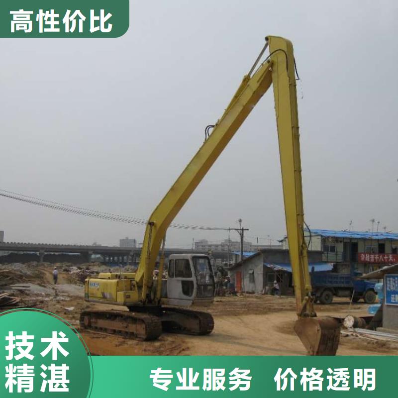 【挖掘机加长挖掘机租赁质量保证】