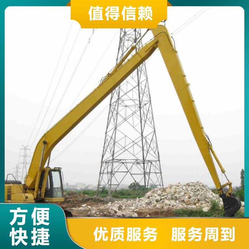 挖掘机加长挖掘机出租经验丰富