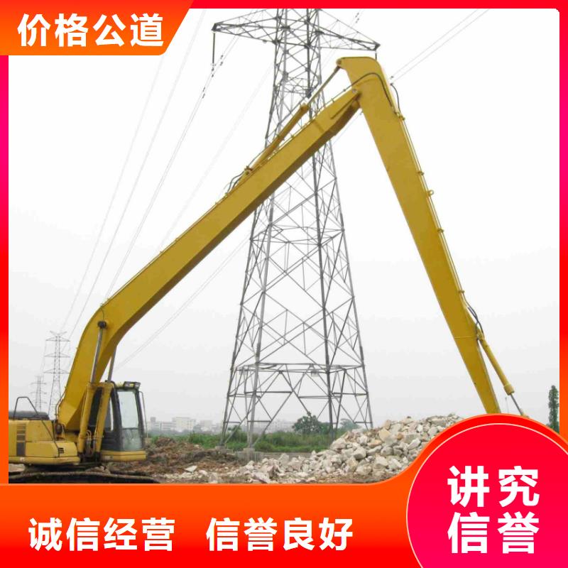 挖掘机加长挖掘机出租品质优