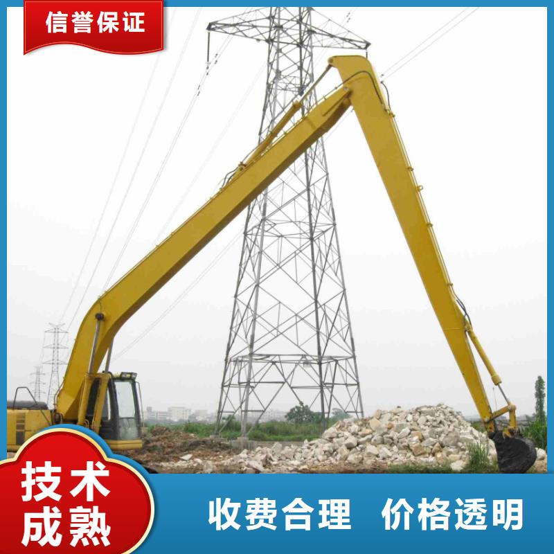 挖掘机加长挖掘机出租长期合作