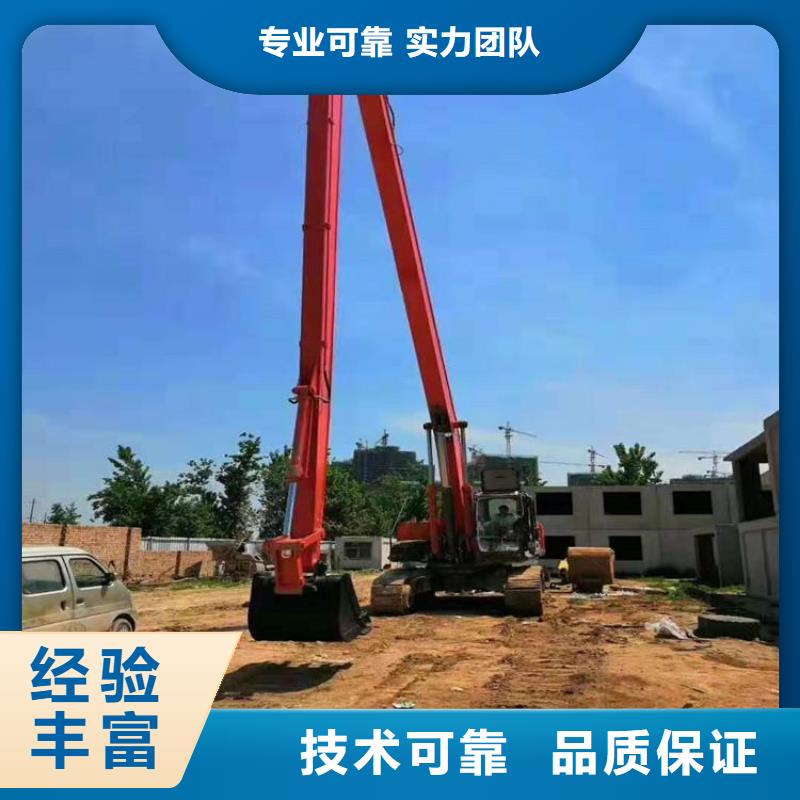【挖掘机_加长挖掘机出租技术成熟】