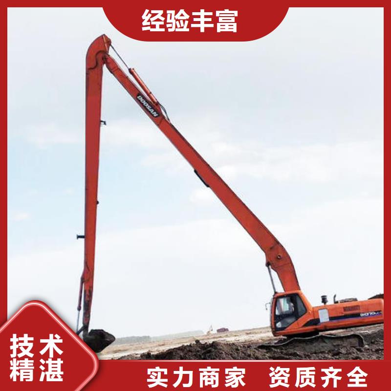 挖掘机加长挖掘机出租解决方案