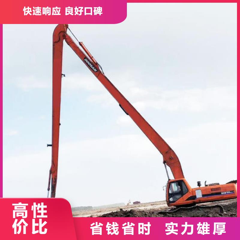 挖掘机22米加长臂挖掘机出租品质好