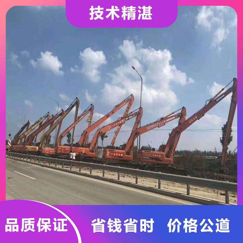 挖掘机21米加长臂挖掘机租赁实力商家