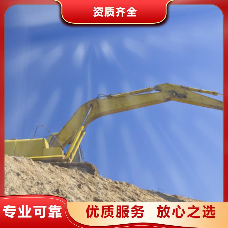挖掘机【加长挖掘机出租】技术成熟