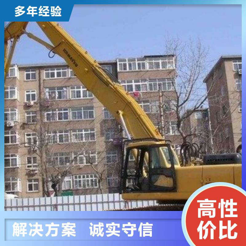 挖掘机加长挖掘机出租靠谱商家
