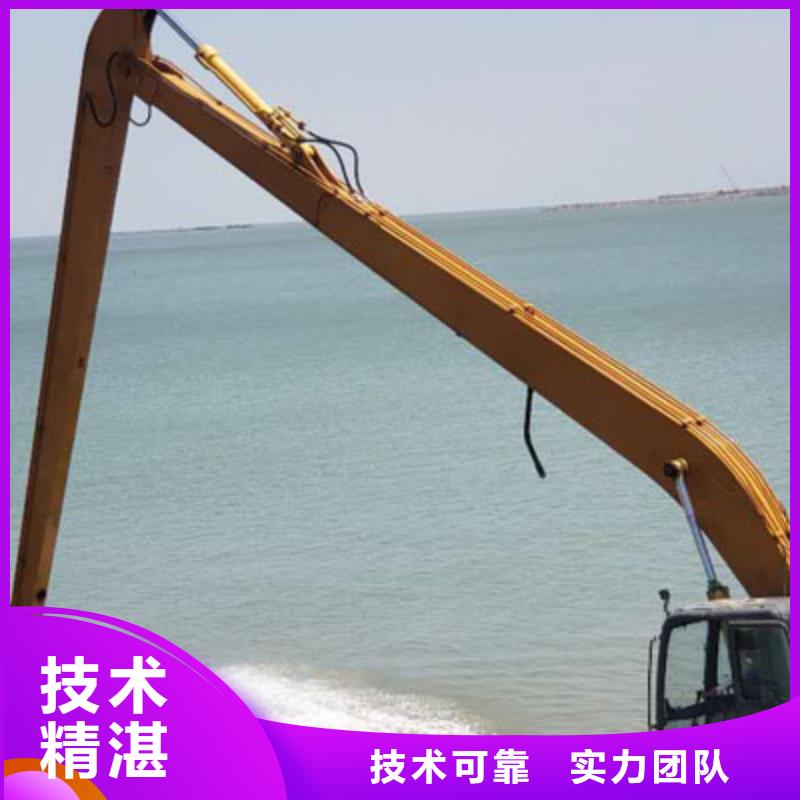 挖掘机加长臂挖掘机租赁实力商家