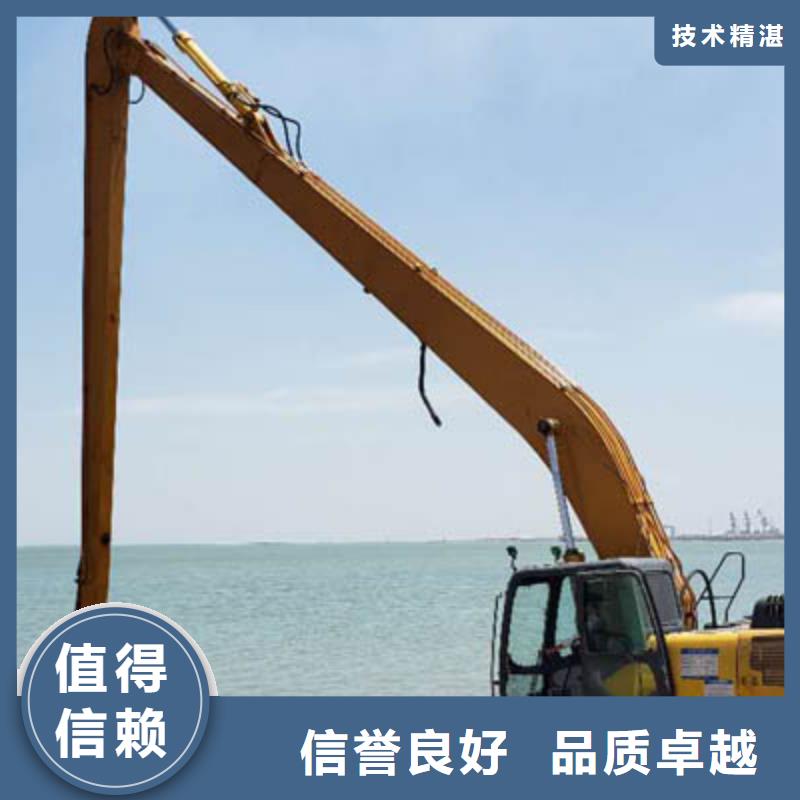挖掘机_加长臂挖掘机出租专业公司