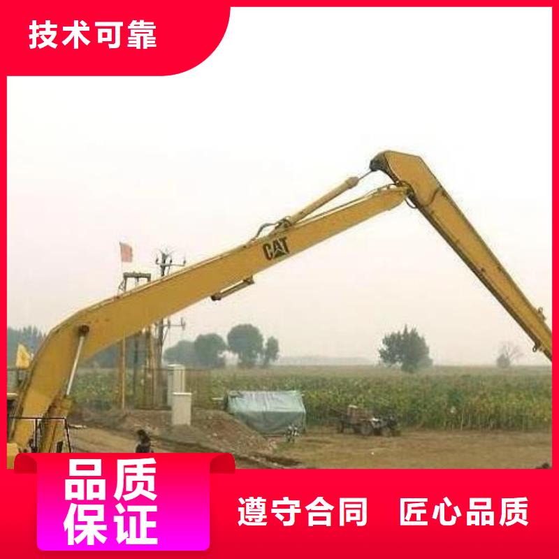 挖掘机_加长挖掘机出租放心之选