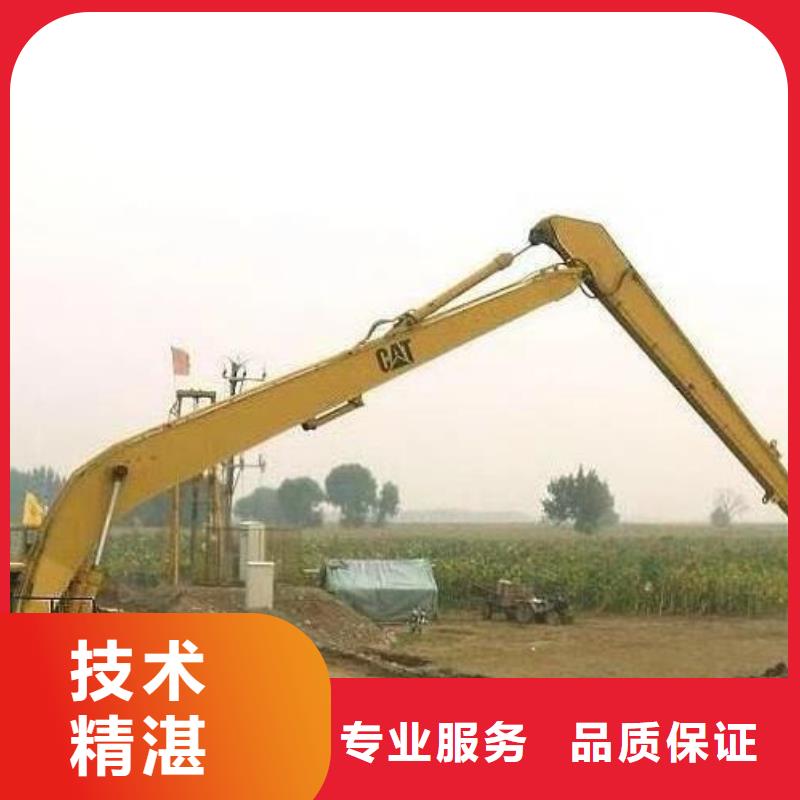 挖掘机_加长臂挖掘机出租专业公司