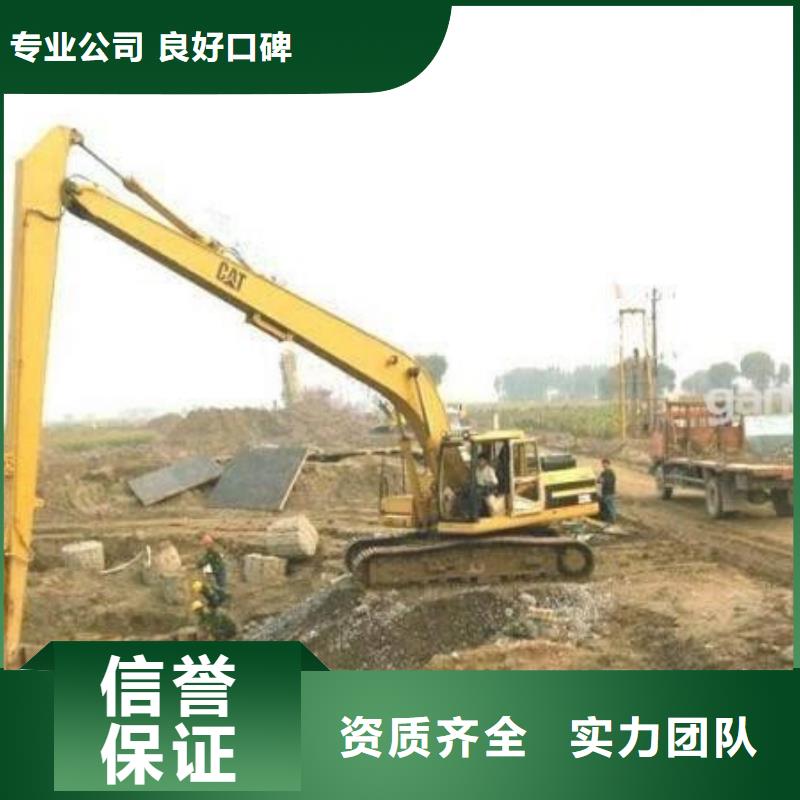 挖掘机_加长臂挖掘机出租专业公司