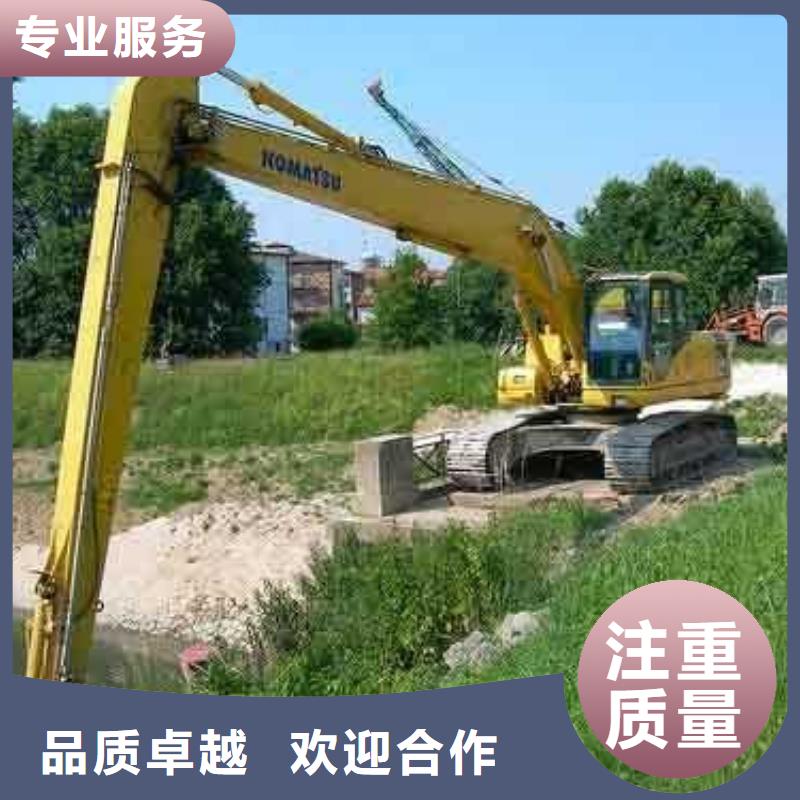 【挖掘机】-加长臂挖掘机出租实力商家