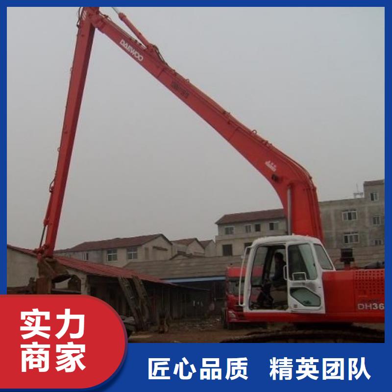 挖掘机加长臂挖掘机租赁诚信经营