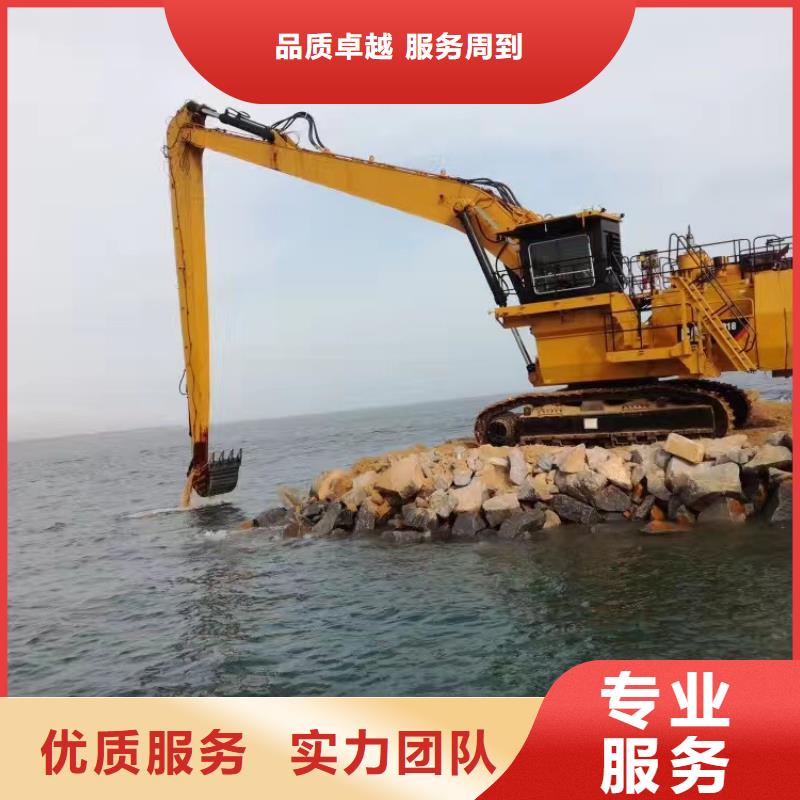 加长臂挖掘机租赁电话视频-加长臂挖掘机租赁电话-博通机械设备租赁(辽阳市分公司)服务区域宏伟|弓长岭|大连|盘锦|铁岭|阜新|朝阳|鞍山