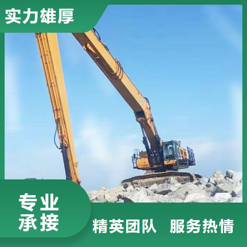 挖掘机 加长挖掘机出租专业团队