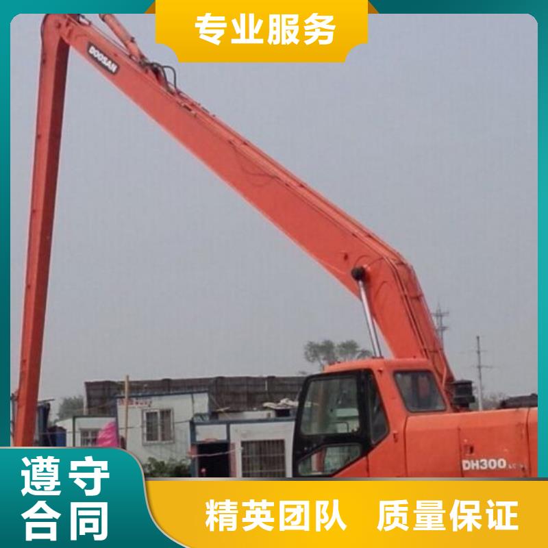 挖掘机 加长挖掘机出租专业团队