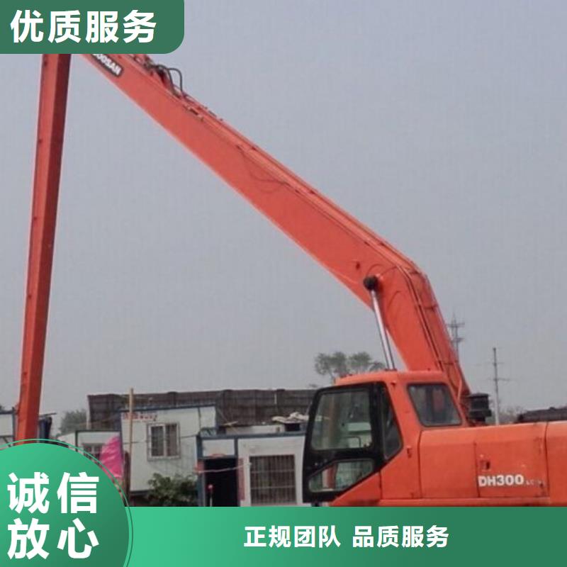 挖掘机 加长挖掘机出租专业团队