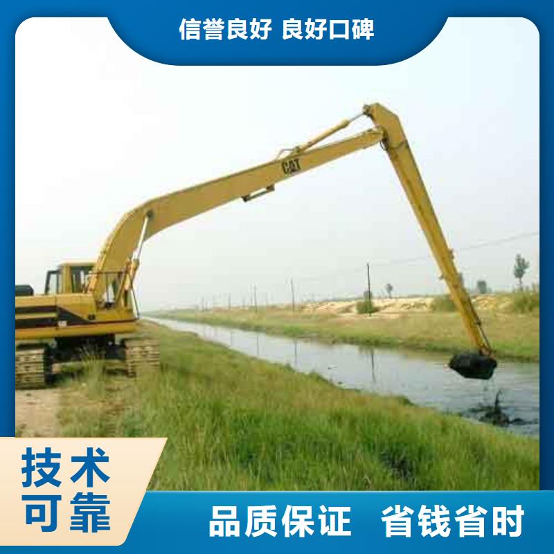挖掘机 加长挖掘机出租多家服务案例